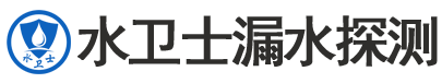 柘荣县暗管漏水检测